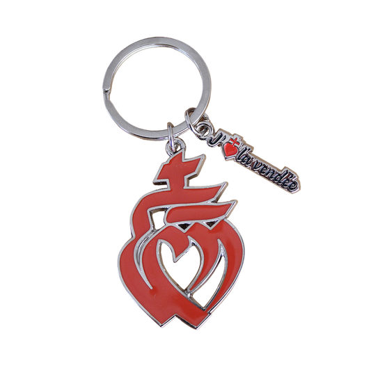 PORTE CLÉS COEUR VENDEEN